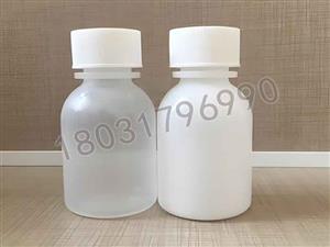 237ml液体药用高密度聚乙烯瓶