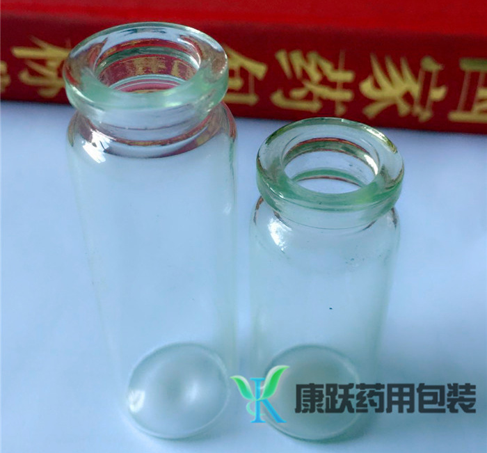 高密度药用玻璃瓶