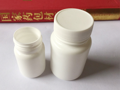 药用塑料瓶