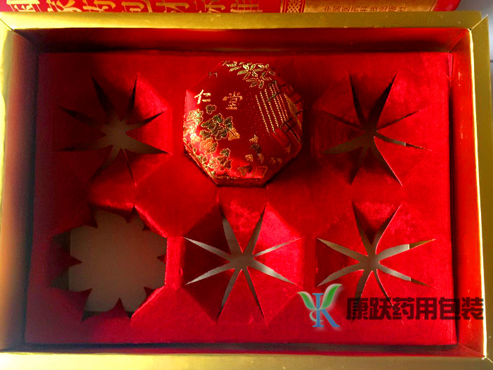 药用锦缎盒样子