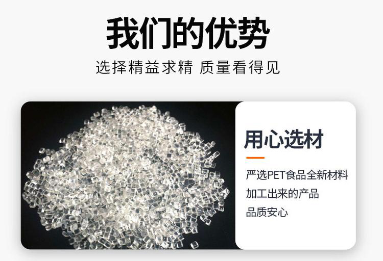白色药品塑料包装瓶